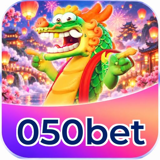 050bet Logo 1