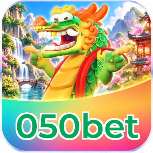 050bet Logo