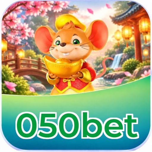 050bet Segurança Logo 2
